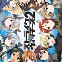   Strike Witches 2 <small>Airing</small>